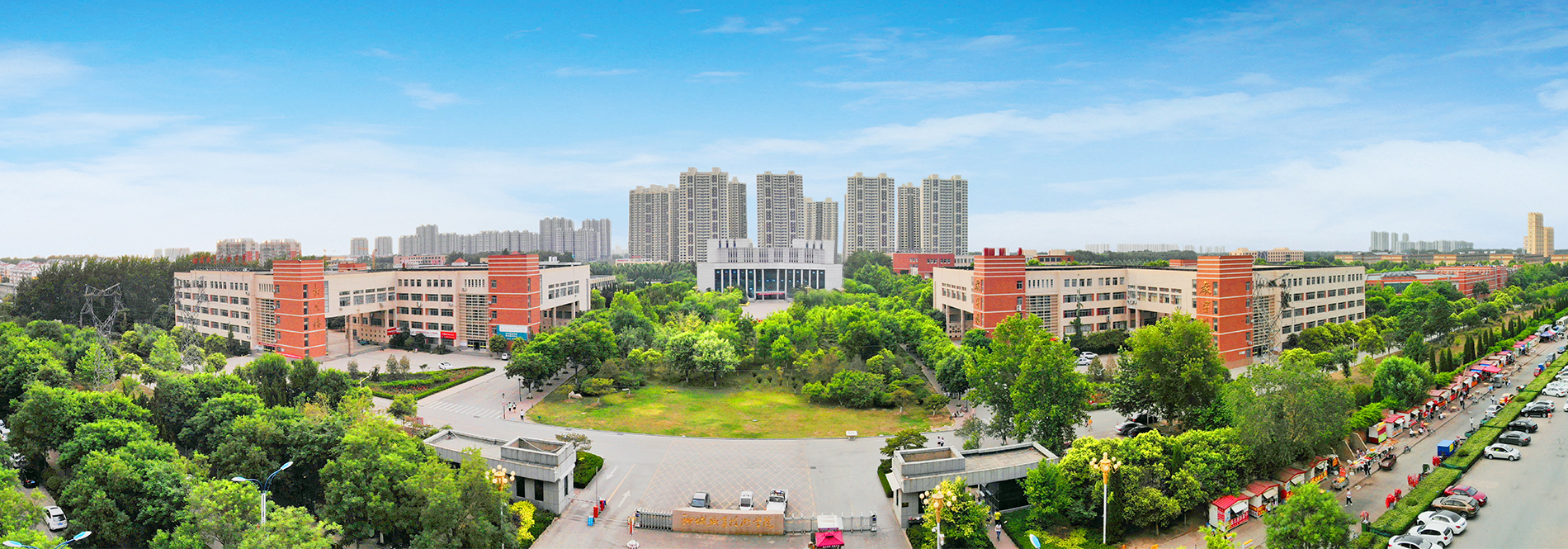 聊城职业技术学院消防安全评估项目