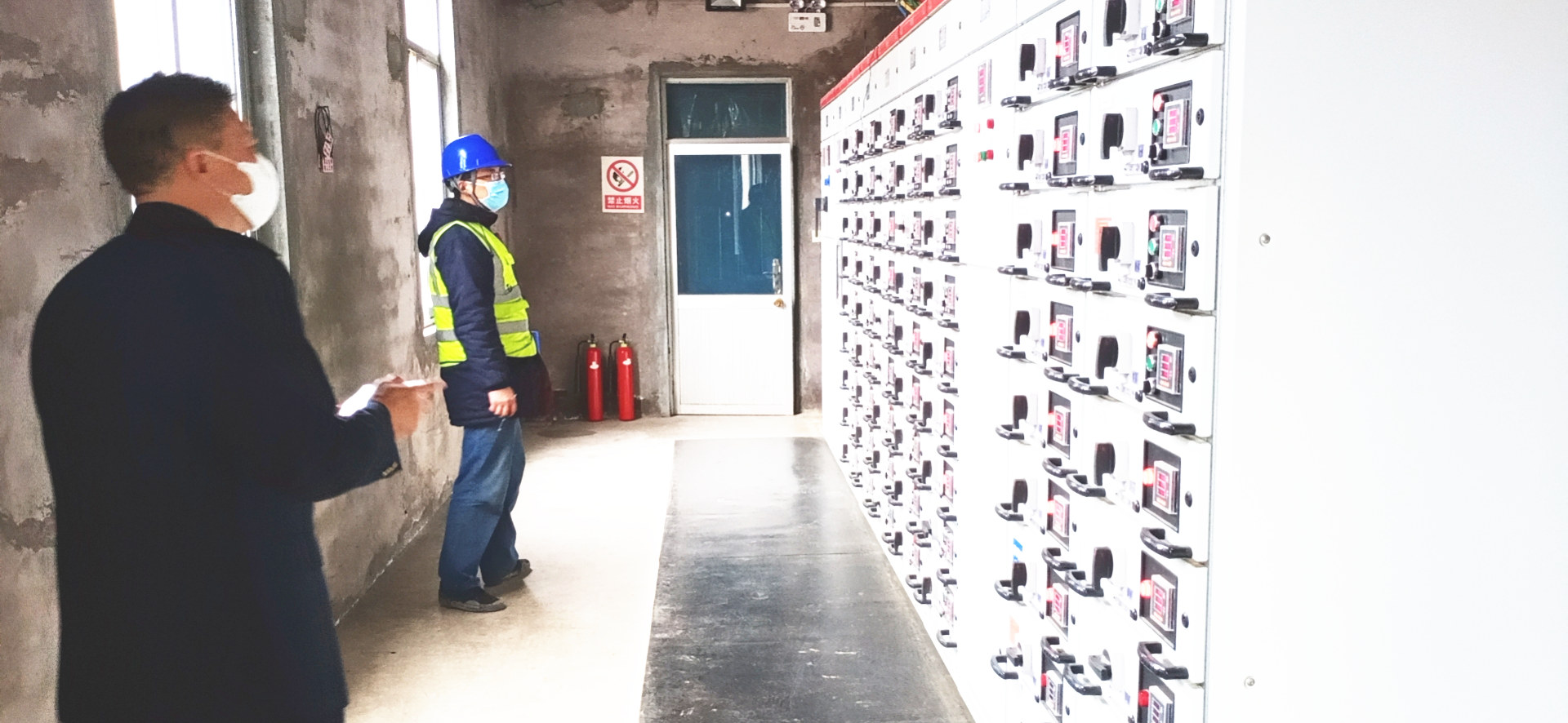 齐鲁交通发展集团有限公司济南分公司供配电设施代维项目