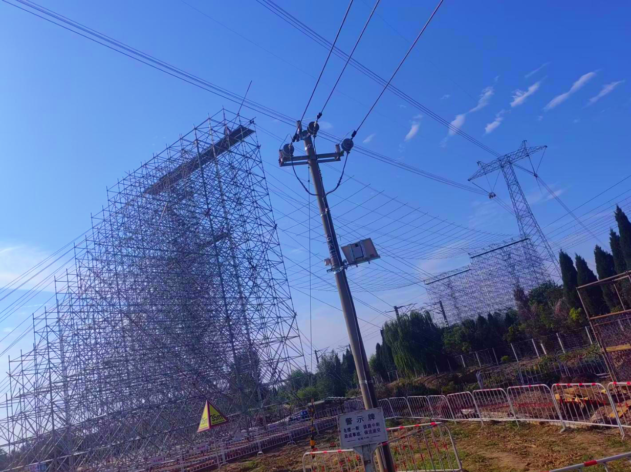 陇东～山东800千伏特高压直流输电线路跨越京九铁路 K473+605 处架设电力线工程